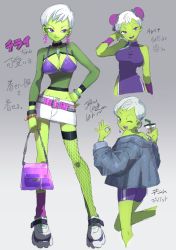 Rule 34 | 1girl, absurdres, alternate costume, asymmetrical clothes, bag, bikini, bikini top only, breasts, casual, cheelai, china dress, chinese clothes, cleavage, colored skin, double bun, dragon ball, dragon ball super, dragon ball super broly, dress, fishnet thighhighs, fishnets, gradient background, green skin, grey background, hair bun, handbag, highres, jacket, looking at viewer, miniskirt, multiple persona, purple dress, shoes, short hair, short shorts, shorts, single thighhigh, skirt, smile, sneakers, swimsuit, thighhighs, very short hair, white hair, yellowking hiro