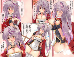 Rule 34 | 1girl, ?, ass, azur lane, breasts, cape, cleavage, commentary request, closed eyes, fingerless gloves, gloves, grenville (azur lane), hair ornament, highres, large breasts, lens flare, long hair, looking at viewer, looking back, one eye closed, open mouth, purple hair, red eyes, side ponytail, thighhighs, tonchinkan, translation request, white background, window