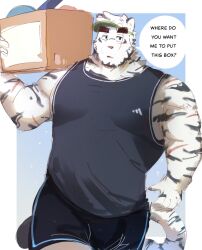 Rule 34 | 1boy, adidas, alternate costume, alternate muscle size, animal ears, arknights, artist request, bara, baseball cap, belly, black shorts, black tank top, carrying over shoulder, carton, contemporary, delivery, facial hair, furry, furry male, goatee, hat, highres, large pectorals, male focus, mountain (arknights), muscular, muscular male, pectorals, scar, scar across eye, scar on arm, short hair, shorts, solo, tank top, thick eyebrows, tiger boy, tiger ears, walking, white hair
