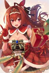 Rule 34 | 1girl, :d, animal ears, antenna hair, box, breasts, brown hair, chorefuji, cleavage, daiwa scarlet (scarlet nuit etoile) (umamusume), daiwa scarlet (umamusume), dress, ear covers, fang, from above, fur-trimmed gloves, fur trim, gift, gift box, gloves, hair intakes, highres, horse ears, horse girl, horse tail, index finger raised, jewelry, large breasts, long hair, looking at viewer, necklace, official alternate costume, official alternate hairstyle, open mouth, red dress, red eyes, red gloves, single ear cover, smile, solo, tail, umamusume, very long hair