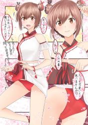 Rule 34 | 1girl, armlet, blush, brown eyes, brown hair, chinese clothes, clothes lift, double bun, dress, hair bun, hair ornament, heart, kantai collection, multicolored clothes, official alternate costume, open mouth, panties, red footwear, red panties, red shirt, red skirt, sandals, shirt, skirt, skirt lift, smile, solo, takase asagiri, tan yang (kancolle), underwear, white shirt, white skirt, yukikaze (kancolle)
