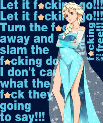 Rule 34 | 10s, 1girl, 2014, absurdres, bare shoulders, blonde hair, blue eyes, braid, crossed arms, dated, dress, elsa (frozen), english text, engrish text, frozen (disney), highres, legs, long hair, oga, profanity, queen, ranguage, side slit, single braid, solo