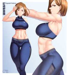 Rule 34 | 1girl, abs, absurdres, adjusting hair, bare shoulders, blue bra, blue pants, bob cut, bra, breasts, brown eyes, castell, cowboy shot, crop top, dated, english text, expressionless, feet out of frame, from side, gluteal fold, highres, jujutsu kaisen, kugisaki nobara, large breasts, linea alba, lips, looking at viewer, midriff, multiple views, navel, nose, orange hair, pants, profile, projected inset, short hair, sideboob, signature, simple background, sleeveless, smile, sports bra, stretching, swept bangs, taut clothes, thick thighs, thigh gap, thighs, tight clothes, tight pants, tight top, underwear, yoga pants
