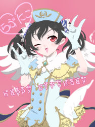 Rule 34 | 1girl, angel wings, artist name, artist request, black hair, blush, boots, bow, double v, dress, feathers, female focus, frills, full body, gloves, hair bow, hat, highres, instrument, love live!, love live! school idol festival, love live! school idol project, nico nico nii, nurse cap, one eye closed, pink background, red bow, red eyes, sky, solo, star (symbol), thighhighs, trumpet, twintails, v, wings, yazawa nico, zettai ryouiki