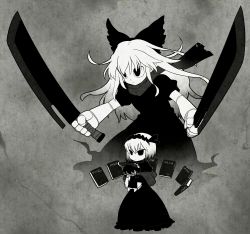 Rule 34 | 1girl, alice margatroid, book, character doll, doll joints, dual wielding, female focus, goliath doll, greyscale, hakurei reimu, holding, joints, monochrome, scarf, solo, sword, touhou, ume (noraneko), weapon