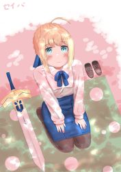 Rule 34 | 1girl, :3, absurdres, ahoge, artoria pendragon (all), artoria pendragon (fate), blonde hair, blue eyes, blue ribbon, blue skirt, blurry, blush, bokeh, braid, dappled sunlight, depth of field, excalibur (fate/stay night), fate (series), unworn footwear, french braid, hands on own thighs, highres, loafers, long sleeves, looking at viewer, neck ribbon, pantyhose, ribbon, saber (fate), seiza, shoes, unworn shoes, sitting, skirt, sleeves past wrists, solo, sunlight, zelrari