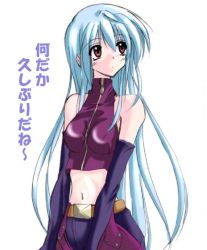 Rule 34 | 1girl, aqua hair, bare shoulders, breasts, elbow gloves, gloves, kula diamond, long hair, midriff, red eyes, snk, solo, the king of fighters, zipper