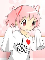 Rule 34 | 10s, 1girl, highres, homu, kaname madoka, mahou shoujo madoka magica, mahou shoujo madoka magica (anime), miriota, off shoulder, oversized clothes, pink eyes, pink hair, shirt, sleeves past wrists, solo, twintails