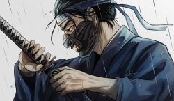 Rule 34 | 1boy, artist request, black eyes, black hair, ghost of tsushima, katana, male focus, rain, ronin, sakai jin, samurai, source request, sword, text focus, weapon
