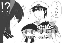 Rule 34 | !?, 10s, 1boy, 3girls, abyssal ship, admiral (kancolle), blush stickers, chibi, goma (gomasamune), greyscale, hat, jitome, kantai collection, long hair, monochrome, multiple girls, ooyodo (kancolle), open mouth, re-class battleship, short hair, smile, stuck, ^^^, teeth, translation request, upper body, wo-class aircraft carrier