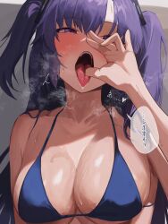 Rule 34 | 1girl, absurdres, bikini, blue archive, blue eyes, blue hair, breasts, commentary request, dio nand, hair between eyes, highres, large breasts, long hair, micro bikini, oral invitation, simple background, steam, steaming body, sweat, swimsuit, tongue, tongue out, twintails, white background, yuuka (blue archive)