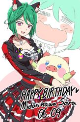 Rule 34 | 1girl, = =, animal ear fluff, animal ears, black jacket, black shirt, blush stickers, breasts, cat ears, character name, cleavage, dolldolldd, drooling, green hair, happy birthday, highres, holding, holding stuffed toy, idol clothes, jacket, jewelry, kiratto pri chan, looking at viewer, medium breasts, midorikawa sara, mouth drool, multiple views, necklace, open mouth, pink eyes, plaid, plaid skirt, pretty series, red skirt, revision, shirt, short hair, skirt, smile, standing, stuffed animal, stuffed toy