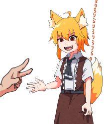 Rule 34 | 1girl, 1other, ahoge, animal ear fluff, animal ears, asymmetrical hair, black neckwear, blonde hair, breasts, brown skirt, brown vest, collared shirt, commentary request, cookie (touhou), cowboy shot, fox ears, fox girl, fox tail, hair between eyes, highres, medium hair, miramikaru riran, necktie, open mouth, pov, red eyes, rock paper scissors, shirt, short sleeves, sidelocks, simple background, skirt, small breasts, solo focus, tail, translation request, trembling, uneven eyes, vest, white background, white shirt, yan pai
