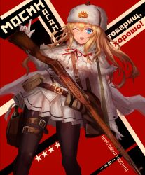 Rule 34 | 1girl, bag, belt, beret, blonde hair, blue eyes, blush, bolt action, breasts, capelet, character name, dutch angle, fur-trimmed capelet, fur hat, fur trim, girls&#039; frontline, gloves, gun, gun sling, hair between eyes, hair ornament, hair ribbon, hairband, hammer and sickle, hat, highres, holding, holding gun, holding weapon, large breasts, lithium10mg, long hair, long sleeves, looking at viewer, mosin-nagant, mosin-nagant (girls&#039; frontline), necktie, one eye closed, open mouth, pantyhose, pouch, red star, ribbon, rifle, scope, shirt, sidelocks, skirt, smile, solo, star (symbol), thigh strap, tress ribbon, ushanka, weapon, white skirt