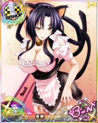 Rule 34 | 10s, 1girl, animal ears, artist request, bell, bishop (chess), black hair, breasts, card (medium), cat ears, cat girl, cat tail, character name, chess piece, cleavage, cowboy shot, detached collar, detached sleeves, female focus, frills, hair rings, high school dxd, high school dxd born, jingle bell, kuroka (high school dxd), large breasts, lipstick, makeup, multiple tails, official art, purple lips, solo, tail, tongue, tongue out, trading card, yellow eyes