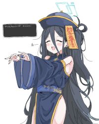Rule 34 | 1girl, aris (blue archive), black hair, blue archive, blush, closed eyes, clothing cutout, halo, haruharu sensei, jiangshi costume, long hair, shoulder cutout, simple background, smile, solo, standing, talisman, translation request, white background