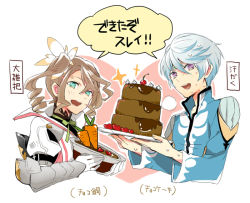Rule 34 | 10s, 1girl, alisha diphda, brown hair, cake, carrot, circlet, food, green eyes, isago (ica), mikleo (tales), open mouth, short hair, side ponytail, sweat, tales of (series), tales of zestiria