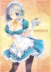 Rule 34 | 10s, 1girl, alternate costume, apron, apron pull, bad id, bad pixiv id, black pantyhose, blue eyes, breasts, carnelian, choker, cleavage, clothes pull, copyright name, english text, engrish text, enmaided, gloves, hair over one eye, hamakaze (kancolle), holding, kantai collection, large breasts, maid, maid headdress, pantyhose, puffy short sleeves, puffy sleeves, ranguage, ribbon, ribbon choker, scan, short sleeves, silver hair, skirt hold, solo, standing, striped, teapot, vertical stripes, white gloves, yellow ribbon
