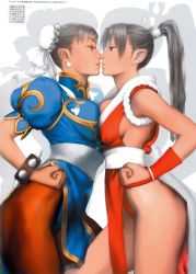Rule 34 | 2girls, absurdres, bracelet, breast press, breasts, brown hair, bun cover, capcom, chun-li, double bun, eye contact, eyeshadow, face-to-face, fatal fury, female focus, hair bun, highres, imminent kiss, japanese clothes, jewelry, large breasts, long hair, looking at another, makeup, multiple girls, noses touching, official art, pantyhose, pelvic curtain, ponytail, revealing clothes, shiranui mai, short hair, sideboob, snk, spiked bracelet, spikes, street fighter, symmetrical docking, the king of fighters, thick thighs, thighs, yasuda akira, yuri