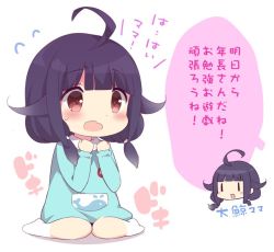 Rule 34 | 10s, 1girl, ahoge, bad id, bad twitter id, black hair, brown eyes, child, dress, flying sweatdrops, kantai collection, kindergarten uniform, knees together feet apart, long hair, mother and daughter, open mouth, sitting, socks, solo, taigei (kancolle), translation request, twintails, watanon (gakushokutei), aged down