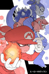 Rule 34 | 1girl, 2boys, absurdres, animal feet, blue eyes, blue hair, bowser, bowser (cosplay), cosplay, crown, crying, dress, fang, fireball, from side, frown, gloves, hat, highres, holding person, ink, inkling, inkling boy, inkling girl, inkling player character, kidnapping, long sleeves, looking at another, looking to the side, mario, mario (cosplay), mario (series), mario hat, multiple boys, nintendo, open mouth, pink dress, pink footwear, pink hair, princess peach, princess peach (cosplay), red eyes, red hair, red headwear, sharp teeth, shoes, short hair, short sleeves, splatoon (series), splatoon 2, super smash bros. logo, tail, teeth, tentacle hair, white gloves, yoshizawa miyabi