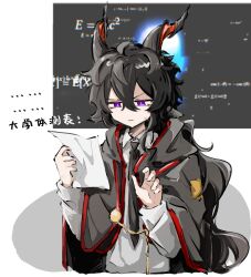 Rule 34 | 1boy, arknights, black cloak, black hair, black necktie, chinese commentary, chinese text, cloak, closed mouth, collared shirt, commentary request, ebenholz (arknights), hair between eyes, highres, holding, holding paper, horns, jiekuijiangshadaonijiamenkou, long hair, long sleeves, male focus, necktie, no nose, paper, purple eyes, red trim, shirt, solo, sweat, translation request, upper body, white shirt