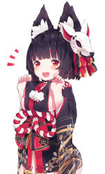 Rule 34 | 1girl, animal ear fluff, animal ears, azur lane, bell, black hair, black kimono, blunt bangs, blush, breasts, cat ears, cat mask, commentary, fox mask, highres, japanese clothes, jingle bell, kimono, mask, mask on head, open mouth, paryi, short kimono, sideboob, simple background, solo, tail, tail bell, tail ornament, white background, yamashiro (azur lane)