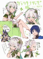 Rule 34 | 1girl, 2boys, akanbe, barefoot, blue eyes, blue hair, body switch, braid, cape, cross-shaped pupils, cyno (genshin impact), dark-skinned male, dark skin, detached sleeves, dress, eyelid pull, genshin impact, gold trim, gradient hair, green cape, green eyes, green hair, green sleeves, grey hair, highres, long hair, multicolored hair, multiple boys, multiple views, nahida (genshin impact), personality switch, pointy ears, red eyes, scaramouche (genshin impact), side braid, side ponytail, symbol-shaped pupils, tokodenashi, tongue, tongue out, translation request, wanderer (genshin impact), white dress, white hair