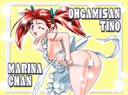 Rule 34 | 1girl, :d, apron, artist request, ass, bakusou kyoudai let&#039;s &amp; go!!, bakusou kyoudai let&#039;s &amp; go!! max, bakusou kyoudai let&rsquo;s &amp; go max, bent over, looking back, no panties, one eye closed, oogami marina, open mouth, red hair, smile, solo, twintails, wink
