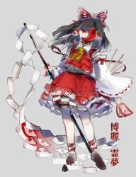 Rule 34 | 1girl, black hair, bug, butterfly, chamaruk, colored skin, detached sleeves, full body, gohei, hakurei reimu, insect, one eye covered, paper, red eyes, touhou, white skin