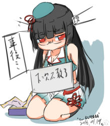 Rule 34 | 10s, 1girl, absurdres, arms behind back, black hair, blush, breasts, choukai (kancolle), choukai kai ni (kancolle), commentary, glasses, green hat, hair ornament, hat, highres, holding, holding plate, kantai collection, kneeling, long hair, niku tsutsumi k, plate, red eyes, school uniform, serafuku, simple background, sitting, skirt, solo, tears, translation request, white background