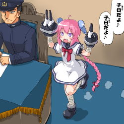 Rule 34 | 10s, 1boy, 1girl, :d, admiral (kancolle), ahoge, blush, bow, braid, dd (ijigendd), desk, dress, kantai collection, leg up, long hair, nenohi (kancolle), open mouth, pink hair, purple eyes, sailor dress, single braid, slippers, smile, very long hair, when you see it