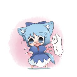 Rule 34 | 1girl, alternate breast size, animal ears, blue dress, blue eyes, blue hair, blush, bow, breast hold, breasts, cat ears, cat tail, chibi, cirno, dekasudachin, dress, fang, hair bow, kemonomimi mode, large breasts, matching hair/eyes, open mouth, solo, tail, tears, touhou, translated, wings