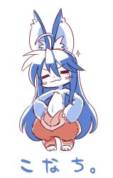 Rule 34 | artist request, blue hair, rabbit, crossover, closed eyes, furry, izumi konata, lucky star, made in abyss, nanachi (made in abyss), parody, smile, style parody