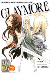 Rule 34 | 00s, 4girls, agatha, chapter 76, clare (claymore), claymore (series), claymore (sword), cover, cover page, galatea, highres, miata, miata (claymore), multiple girls, nipples, sword, weapon, yagi norihiro
