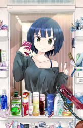 Rule 34 | 1girl, aoi kujira, black shirt, blue hair, blue nails, bra strap, breasts, cellphone, closed mouth, collarbone, comb, commentary request, door, eyebrows, eyelashes, female pov, hair dryer, hair ornament, hair straightener, hair tie, hairband, hairpin, hand gesture, holding, indoors, lens flare, long sleeves, looking at viewer, lotion bottle, medium breasts, mirror, nail polish, off-shoulder shirt, off shoulder, open door, original, phone, polka dot, pov, reflection, selfie, shirt, short hair, sleeves past wrists, smartphone, smile, solo, strap, striped, taking picture, toothbrush, unworn hairband, upper body, v, wall, wire, yellow eyes