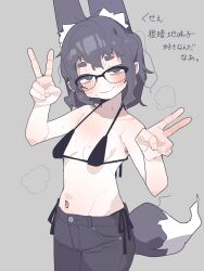 Rule 34 | 1girl, animal ear fluff, animal ears, armpit hair, bikini, black bikini, blush, breasts, bright pupils, double v, fox tail, freckles, glasses, grey background, grey eyes, hair between eyes, highres, koyansuee, messy hair, mole, mole on breast, navel, original, purple hair, sagging breasts, short hair, side-tie bikini bottom, simple background, small breasts, steam, steaming body, swimsuit, tail, thick eyebrows, topless, v, white pupils
