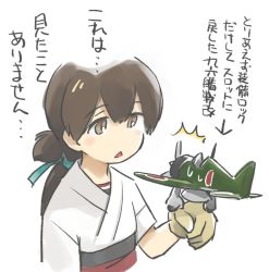 Rule 34 | 10s, 1girl, ^^^, aircraft, blush, brown eyes, brown hair, commentary, gameplay mechanics, gloves, green ribbon, hair between eyes, hair ribbon, japanese clothes, kantai collection, kasuga maru (kancolle), kimono, propeller, ribbon, short sleeves, simple background, solo, sweatdrop, tewarusa, triangle mouth, white background