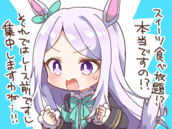 Rule 34 | 1girl, animal ears, black jacket, blue background, blush, bow, chibi, commentary request, ear ribbon, green bow, green ribbon, highres, horse ears, horse girl, horse tail, jacket, jako (jakoo21), long sleeves, mejiro mcqueen (umamusume), open mouth, parted bangs, purple eyes, purple hair, ribbon, sleeves past wrists, solo, stiff tail, sweat, tail, tail raised, translation request, two-tone background, umamusume, upper body, v-shaped eyebrows, white background