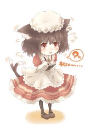 Rule 34 | 1girl, ?, alternate costume, animal ears, apron, blush, bow, brown hair, cat ears, cat girl, cat tail, chen, dress, earrings, female focus, flying sweatdrops, full body, hat, jewelry, looking at viewer, mary janes, mob cap, multiple tails, notepad, open mouth, pantyhose, pearl727, pen, red eyes, shoes, short hair, short sleeves, simple background, single earring, solo, tail, touhou, trembling, waitress, wavy mouth, white background