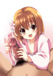 Rule 34 | 1girl, :d, artificial vagina, blush, brown eyes, brown hair, censored, clothed female nude male, collarbone, handjob, holding, kyogoku shin, looking at viewer, nene (oda nobuna no yabou), nude, oda nobuna no yabou, open mouth, penis, petite, precum, pubic hair, sex toy, short hair, smile, solo focus