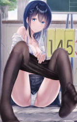 Rule 34 | 1girl, ass, bad id, bad pixiv id, black pantyhose, blue eyes, blue hair, bra, breasts, cleavage, clothes pull, collarbone, collared shirt, crotch, day, feet, hair ornament, hairclip, highres, indoors, medium breasts, meen (ouaughikepdvrsf), original, panties, pantyhose, pantyhose pull, parted lips, purple bra, school uniform, shirt, sitting, soles, solo, thighs, toes, underwear, wall, white panties, white shirt, window