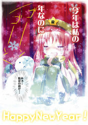 Rule 34 | 1girl, :x, blush, braid, cup, female focus, gate, gloves, happy new year, hat, hong meiling, inyucchi, long hair, lowres, new year, open mouth, red hair, scarf, shirt, sitting, skirt, snow, snowing, snowman, solo, star (symbol), teacup, tears, touhou, translation request, twin braids