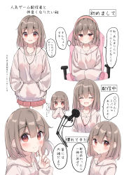 Rule 34 | 1girl, :d, :o, ^ ^, absurdres, blush, brown eyes, brown hair, chair, closed eyes, closed mouth, commentary request, cropped legs, cropped torso, drawstring, grey hoodie, hair between eyes, hair ornament, hairclip, hands in pocket, headphones, highres, hood, hood down, hoodie, long sleeves, microphone, multiple views, office chair, on chair, open mouth, original, parted lips, pleated skirt, puffy long sleeves, puffy sleeves, red skirt, sashima, simple background, sitting, skirt, sleeves past wrists, smile, swivel chair, translation request, white background