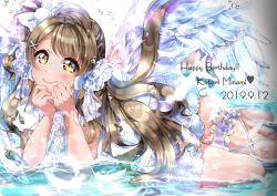 Rule 34 | 1girl, dated, dress, feathers, flower, hair flower, hair ornament, hair ribbon, hairclip, happy birthday, heart, highres, legband, light brown hair, long hair, looking at viewer, love live!, love live! school idol festival, love live! school idol project, minami kotori, panda copt, ribbon, side ponytail, smile, solo, thighs, water, water drop, wings, yellow eyes