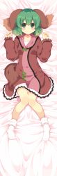 Rule 34 | 1girl, absurdres, animal ears, bed sheet, blush, breasts, brown dress, clenched hands, clover, collarbone, commentary request, dress, full body, green eyes, green hair, hair between eyes, hands up, highres, kasodani kyouko, lolimate, long sleeves, looking at viewer, lying, no shoes, on back, short dress, short hair, small breasts, smile, socks, solo, thighs, touhou, white socks