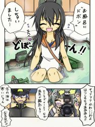 Rule 34 | 1boy, 2girls, ^ ^, admiral (kancolle), camera, closed eyes, comic, cosplay, expressionless, flying sweatdrops, hatsushimo (kancolle), heart, i-401 (kancolle), i-401 (kancolle) (cosplay), jitome, kamiyun (first frost), kantai collection, long hair, multiple girls, onsen, open mouth, parted lips, ponytail, rock, sitting, speech bubble, taking picture, talking, toy, translation request, water, yuubari (kancolle)