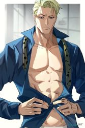 Rule 34 | 1boy, abs, absurdres, bad id, bad twitter id, bare pectorals, blonde hair, blue shirt, closed mouth, collared shirt, formal, highres, jujutsu kaisen, long sleeves, looking at viewer, male focus, nanami kento, necktie, unworn necktie, nuee 1005, open clothes, open shirt, panther print, pectorals, raised eyebrow, shirt, short hair, solo, stomach, toned, toned male, upper body