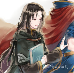 Rule 34 | 2boys, :d, bishounen, black capelet, black hair, black robe, blue tunic, book, cape, capelet, commentary request, facial mark, fire emblem, fire emblem: path of radiance, forehead mark, grey background, highres, holding, holding book, hood, hooded capelet, ike (fire emblem), jnsghsi, long hair, long sleeves, low-tied long hair, male focus, multiple boys, nintendo, open mouth, red cape, red eyes, robe, short sleeves, smile, soren (fire emblem), translation request, tunic, upper body, wide sleeves