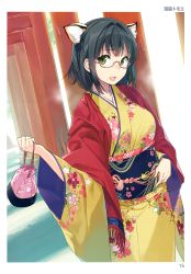 Rule 34 | 1girl, :d, absurdres, animal ears, bag, black hair, breasts, day, dutch angle, floral print, glasses, green eyes, hair intakes, highres, holding, holding bag, japanese clothes, kimono, large breasts, looking at viewer, medium hair, obi, open mouth, outdoors, page number, purple-framed eyewear, sasamori tomoe, sash, scan, semi-rimless eyewear, silhouette, smile, solo, standing, steam, sweat, tiger ears, toranoana, torii, towel, under-rim eyewear, wide sleeves